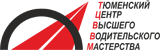 ТЦВВМ