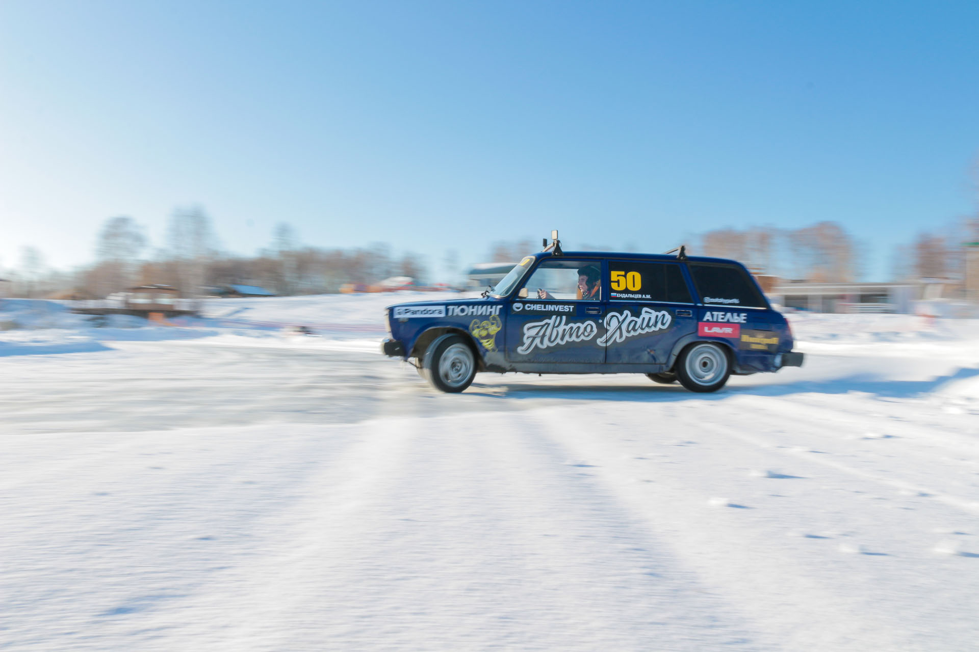 Ford Focus 1 зимний дрифт